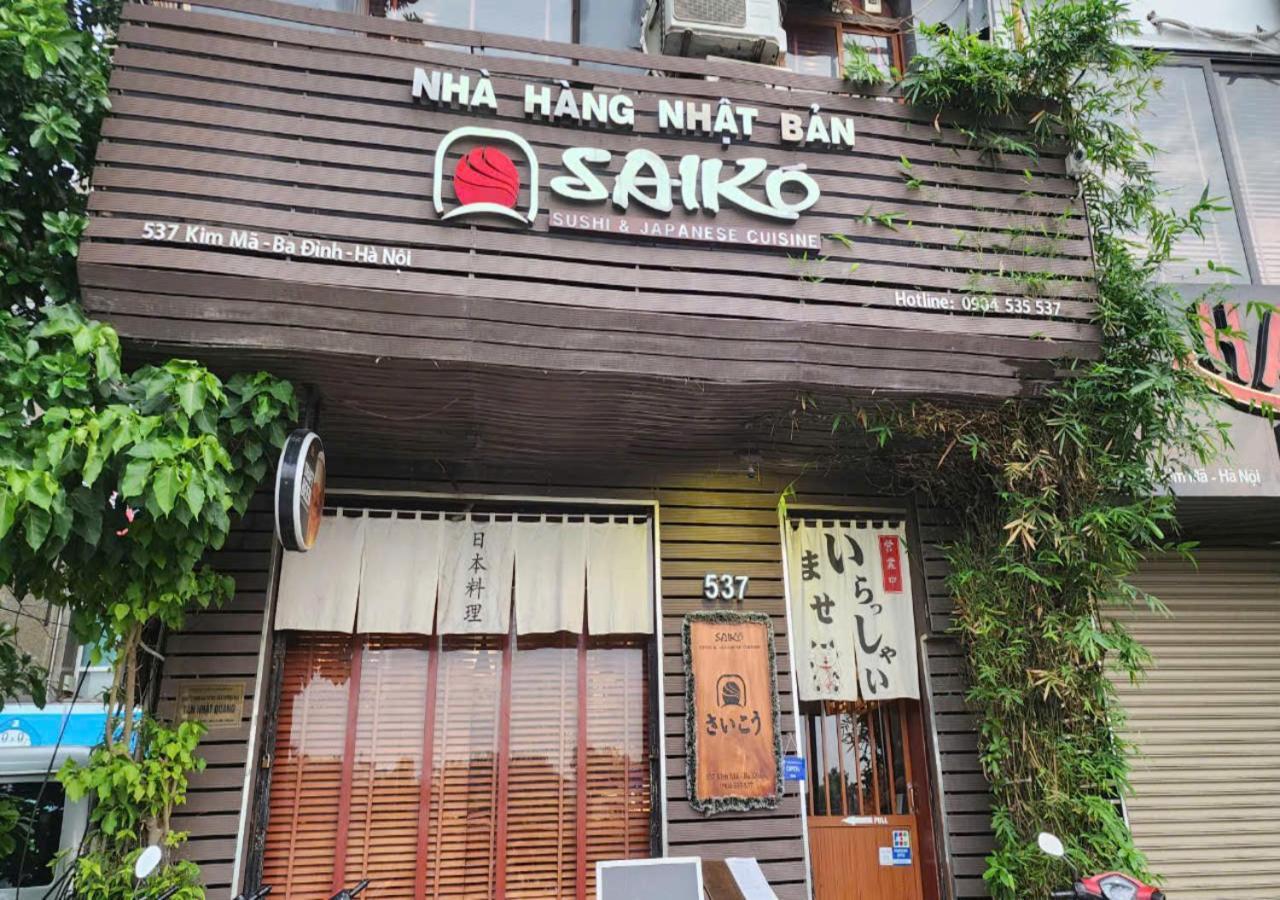 Sumitomo Tower-1 Bed Apartment & Hotel Hanoi Dış mekan fotoğraf